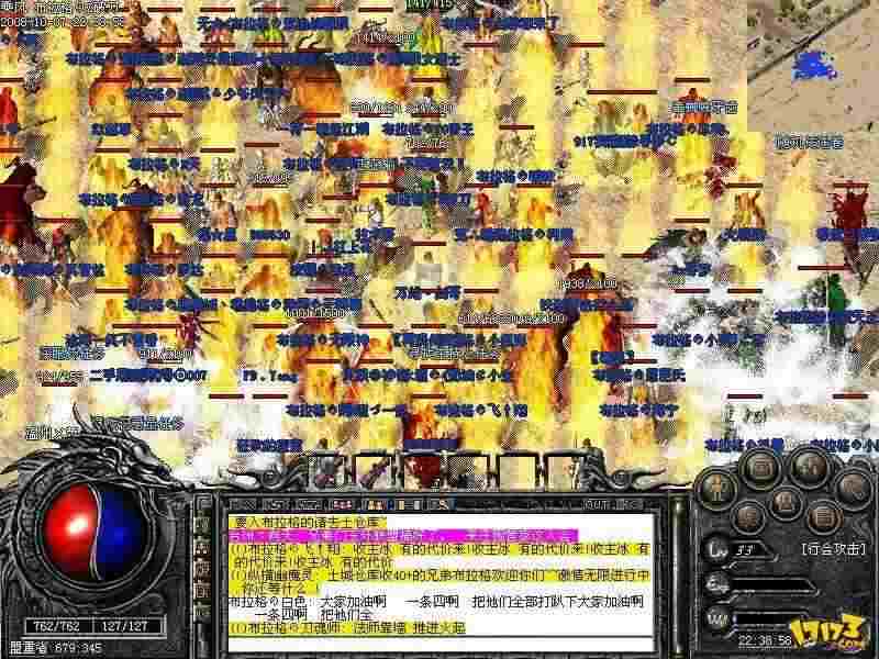 单职业传奇轻变sf打金实操与避坑 老传奇玩家走心分享