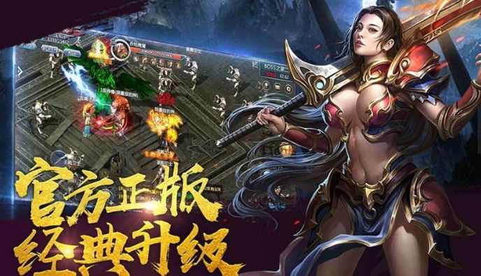 传奇手游迷宫重装怎么走,传奇手游迷宫重装怎么走