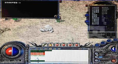 传奇二合一轻变合击打金实操心得，散人避坑全是干货