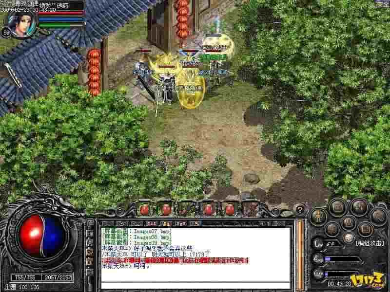 帝器轻变传奇私服打金避坑，老玩家实测实操心得