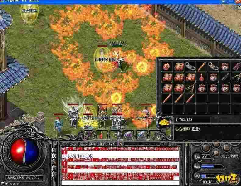 热血传奇 sf 轻变传奇玩法全解析与入门指南