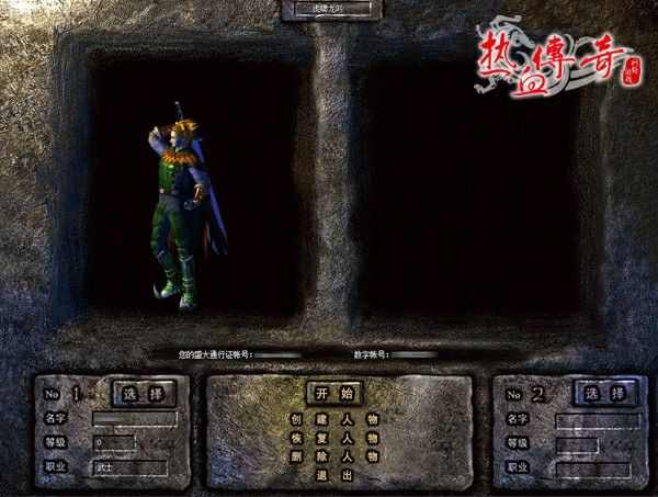 传奇新服网轻变打金心得，散人实操干货+避坑实话