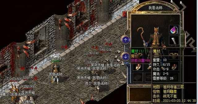 传奇手游神兵大战攻略大全,传奇手游神兵大战攻略大全