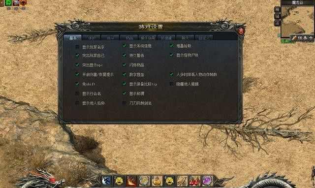 兼职传奇手游挣钱吗,兼职传奇手游挣钱吗？
