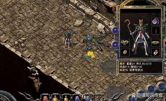 3职业轻变传奇私服玩法详解 重温经典传奇热血征程