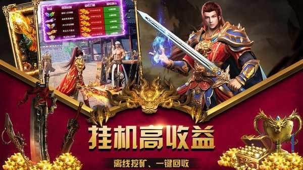 原始传奇手游攻略心得表,原始传奇手游攻略心得表