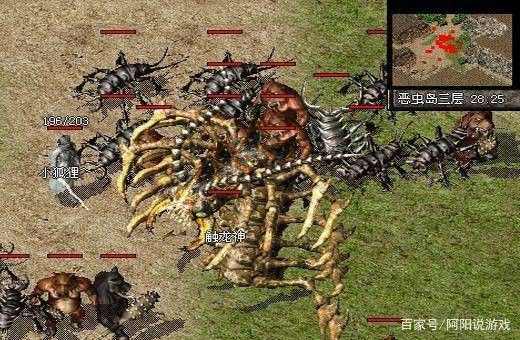 傲皇轻变传奇新手开荒与进阶玩法详解