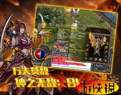传奇手游玄金矿石怎么来的,传奇手游：玄金矿石的来历是什么？