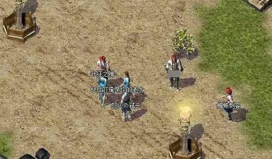 传奇内挂轻变服外挂实用玩法 新手也能轻松上手